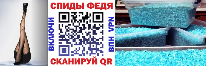 Amphetamine VHQ  цены   Лабытнанги 