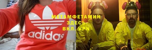 твердый Переславль-Залесский