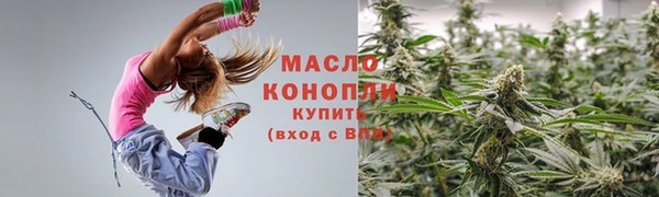 PSILOCYBIN Абаза