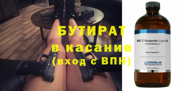 шишки Алексеевка