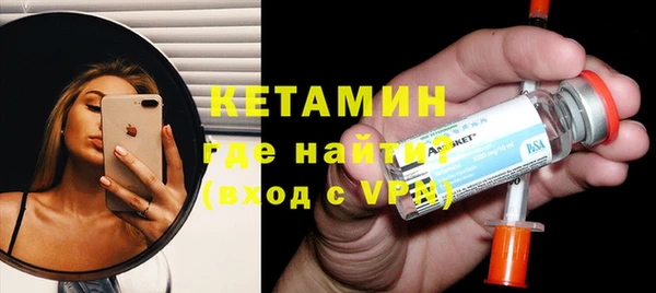 шишки Алексеевка