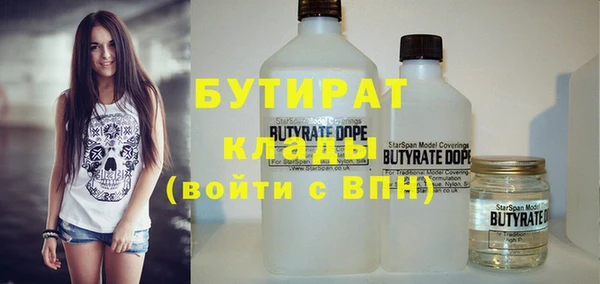 наркотики Абинск