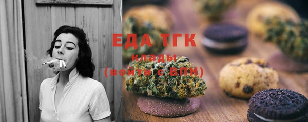 mix Абдулино