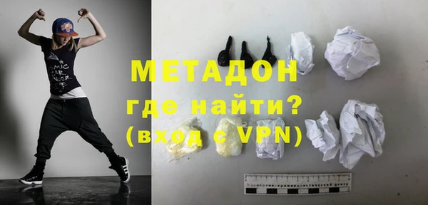 мескалин Алексин