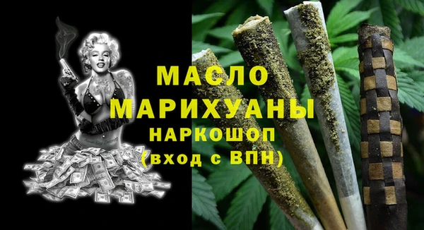 mix Абдулино