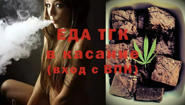 PSILOCYBIN Абаза