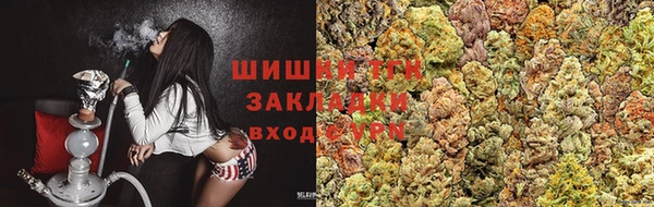 mix Абдулино