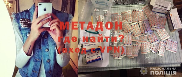 мескалин Алексин