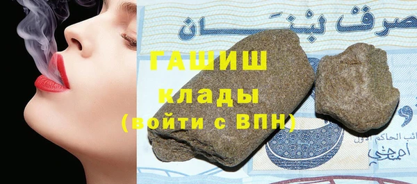 круглые Пересвет
