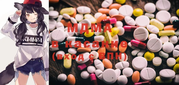 mix Абдулино