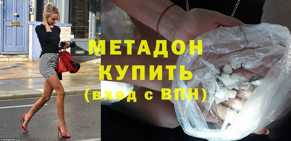 mix Абдулино