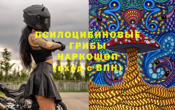 mix Абдулино