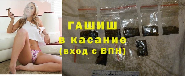 PSILOCYBIN Абаза