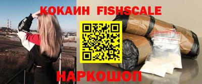 PSILOCYBIN Конаково