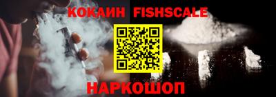 соль ск Коммунар