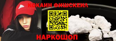 соль ск Коммунар