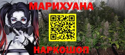 PSILOCYBIN Конаково