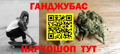 PSILOCYBIN Конаково