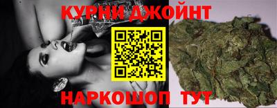 PSILOCYBIN Конаково