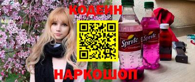 соль ск Коммунар