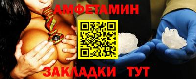 PSILOCYBIN Конаково