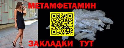 PSILOCYBIN Конаково