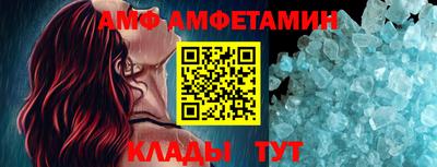 PSILOCYBIN Конаково