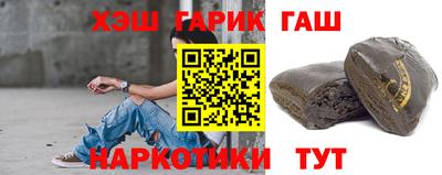 PSILOCYBIN Конаково