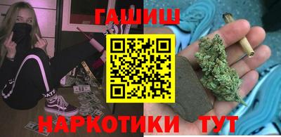 соль ск Коммунар